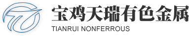 菏澤天信新材料科技有限公司